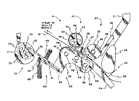 Une figure unique qui représente un dessin illustrant l'invention.